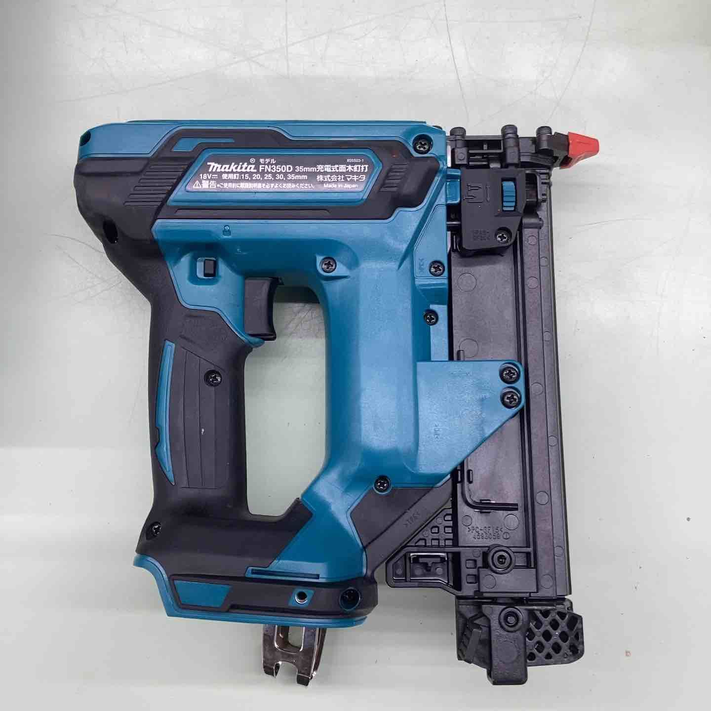 makita