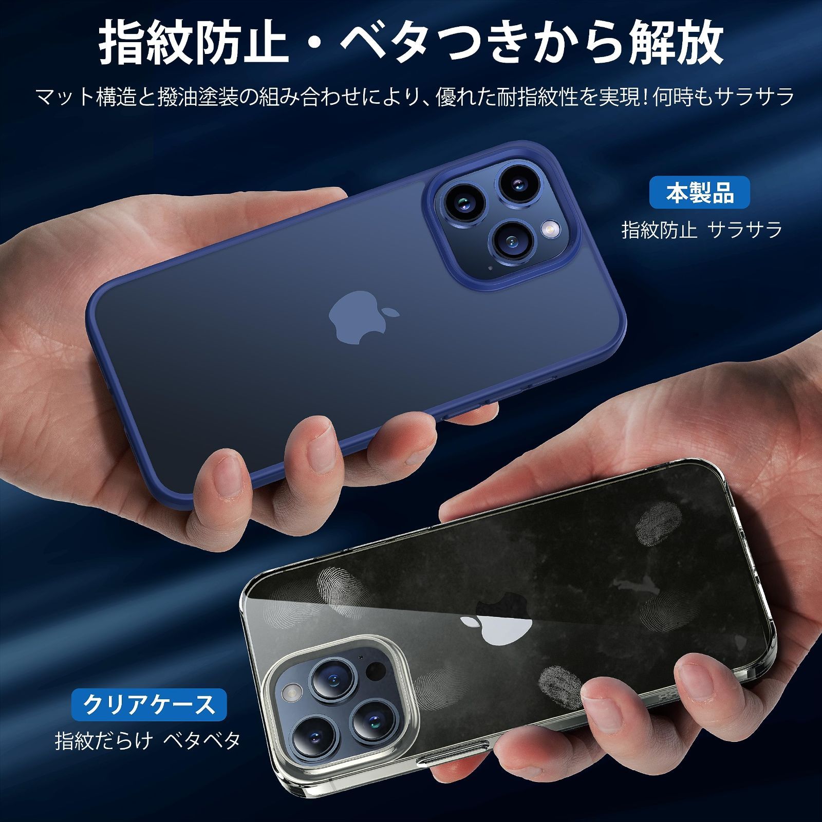 人気商品】【本体の色・3色】CASEKOO iPhone 15 Pro Max 用 ケース 耐