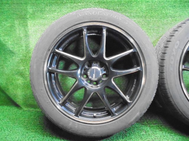 5FM506 G1 205 50R17 トーヨー NANOENERGY 3PLUS 夏タイヤ WORK EMOTION Kiwami アルミホイール4本セット
