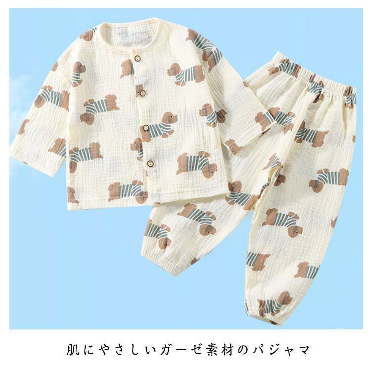 ボタン 保育園 女の子 前開き 半袖 子供 ガーゼ コットン 長袖 ベビー パジャマ キッズ ルームウエア 七分袖 上下セット 綿 100 幼稚園 通園 男の子 夏 夏用 90 春夏秋 oawX 644