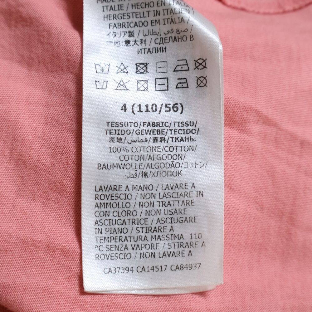 フロントロゴプリント キッズ