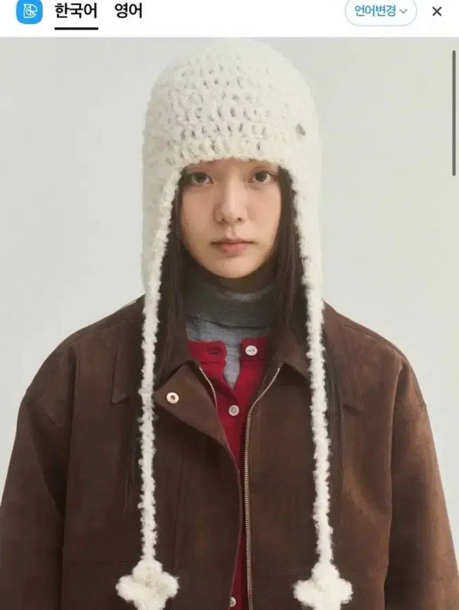 pandani ランパンダ メンズ ランパン&サンバイザー2個セット pandani