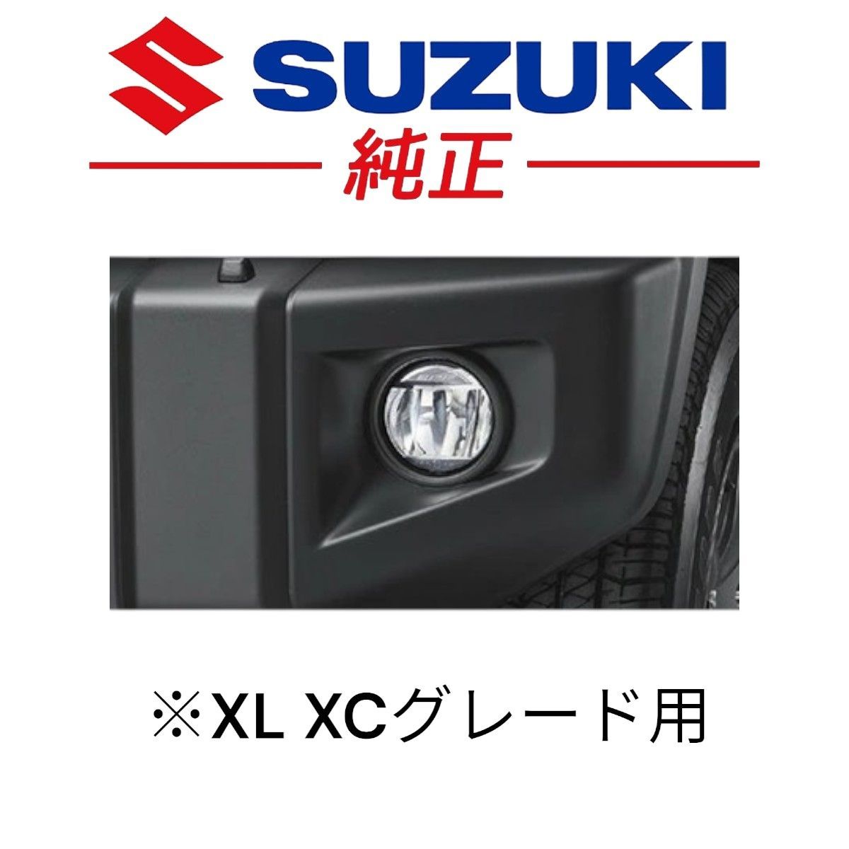 Yamaha トップケース39L 取り付 けプレート付き A型キーシリンダー 