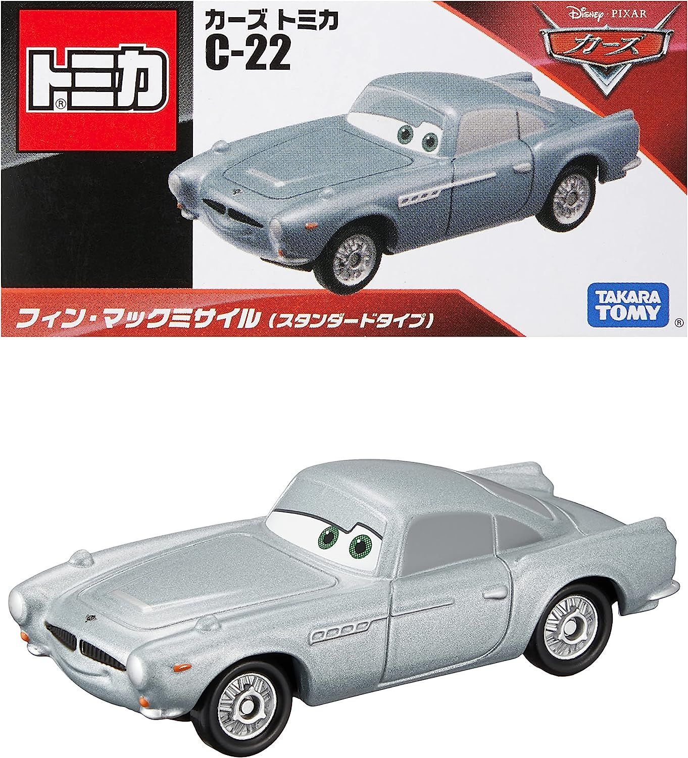 新品】ディズニー カーズ トミカ C-22 フィン・マックミサイル