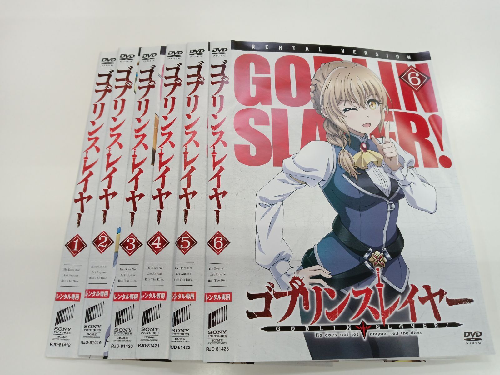 ゴブリンスレイヤー/劇場版　DVD全巻セット　全6巻＋映画 Amazon.co.jp: ゴブリンスレイヤー -GOBLIN'S CROWN- [DVD