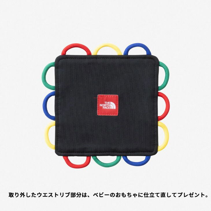 産前産後兼用