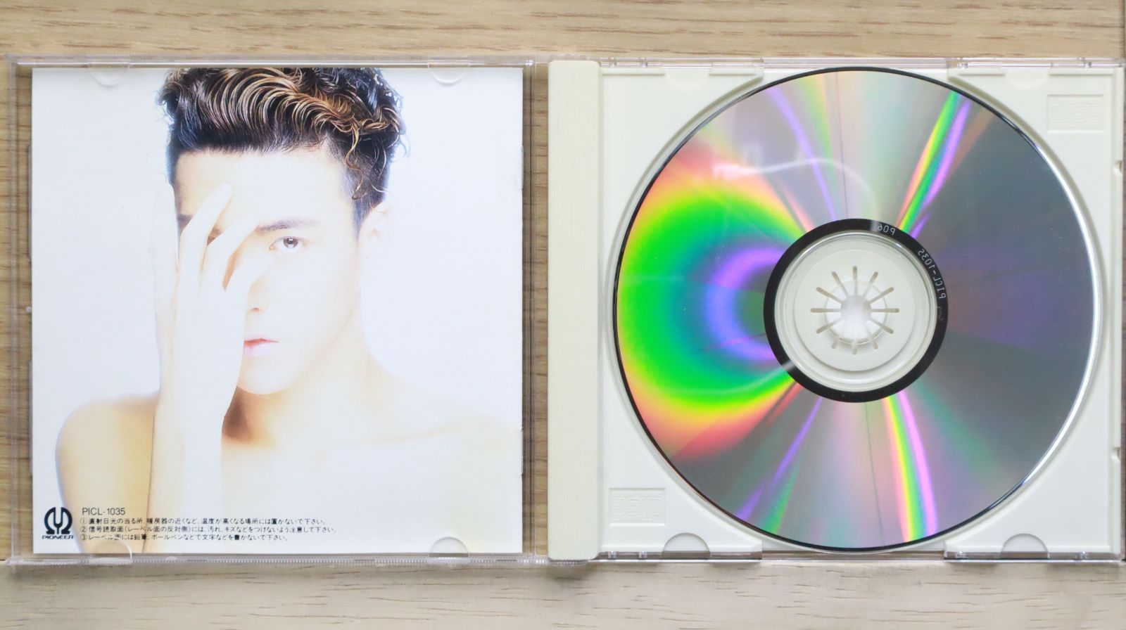 未開封・FC限定盤DVD④    米倉利紀 国内盤CD☆米倉利紀/Toshinori Yonekura□ bella donna