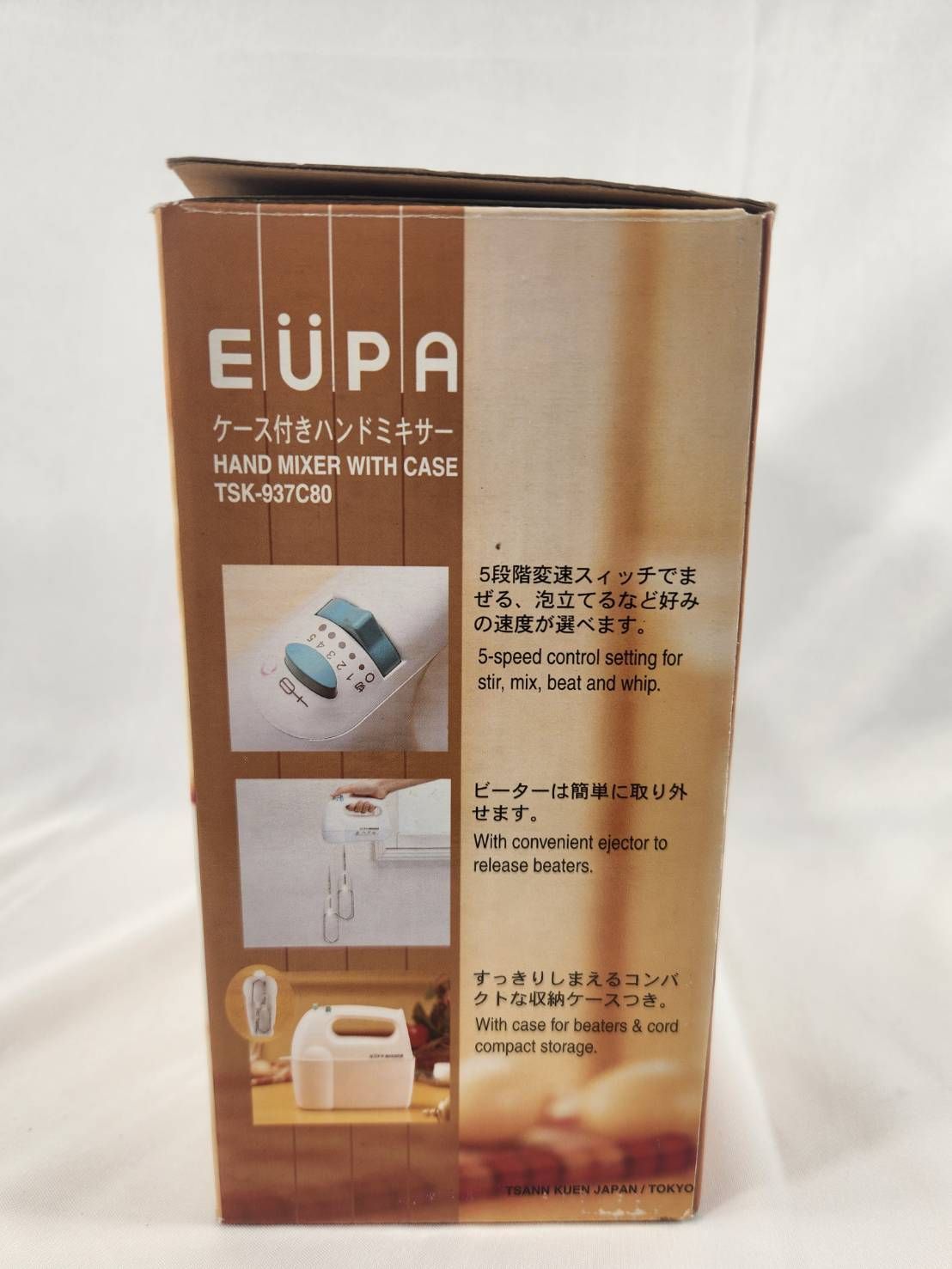 チーズフォンデュセット - メルカリ