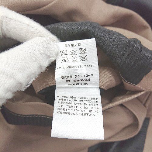 ◇ ⊂ DOOPZ ドープス 長袖 スプリングコート サイズM ブラウン
