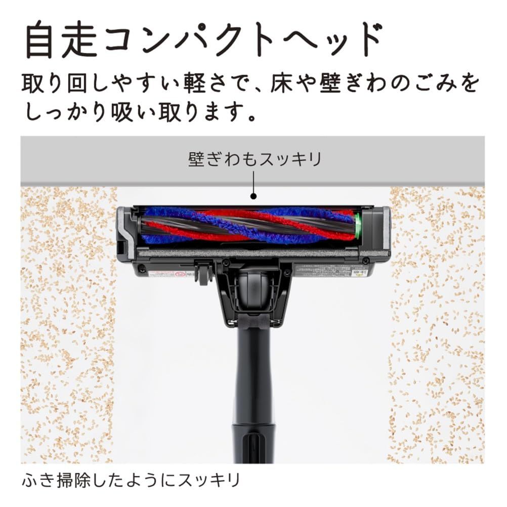 日立 掃除機 すごかるスティック コードレス スティッククリーナー PV