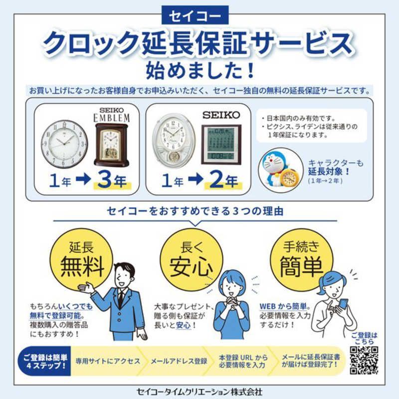 未開梱