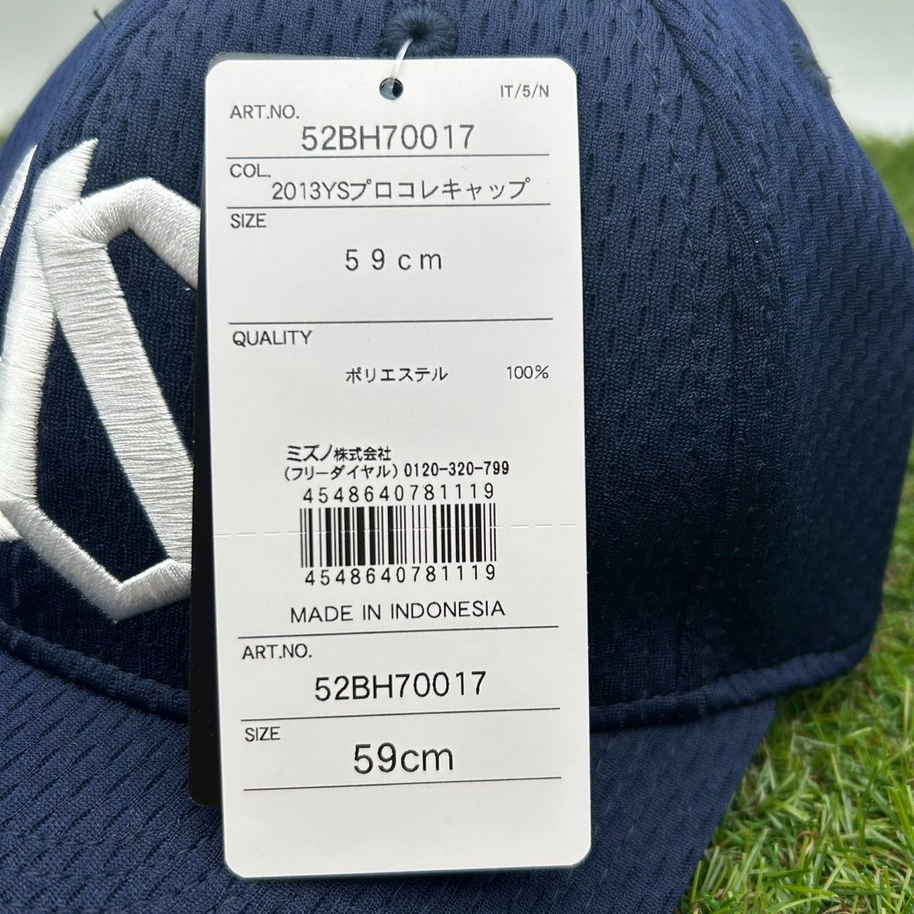 Mizuno Pro - 【実使用 サイン】ヤクルトスワローズ　館山　ゲーマージャケット　ミズノプロ Mizuno Pro - 【実使用 サイン】ヤクルトスワローズ 館山