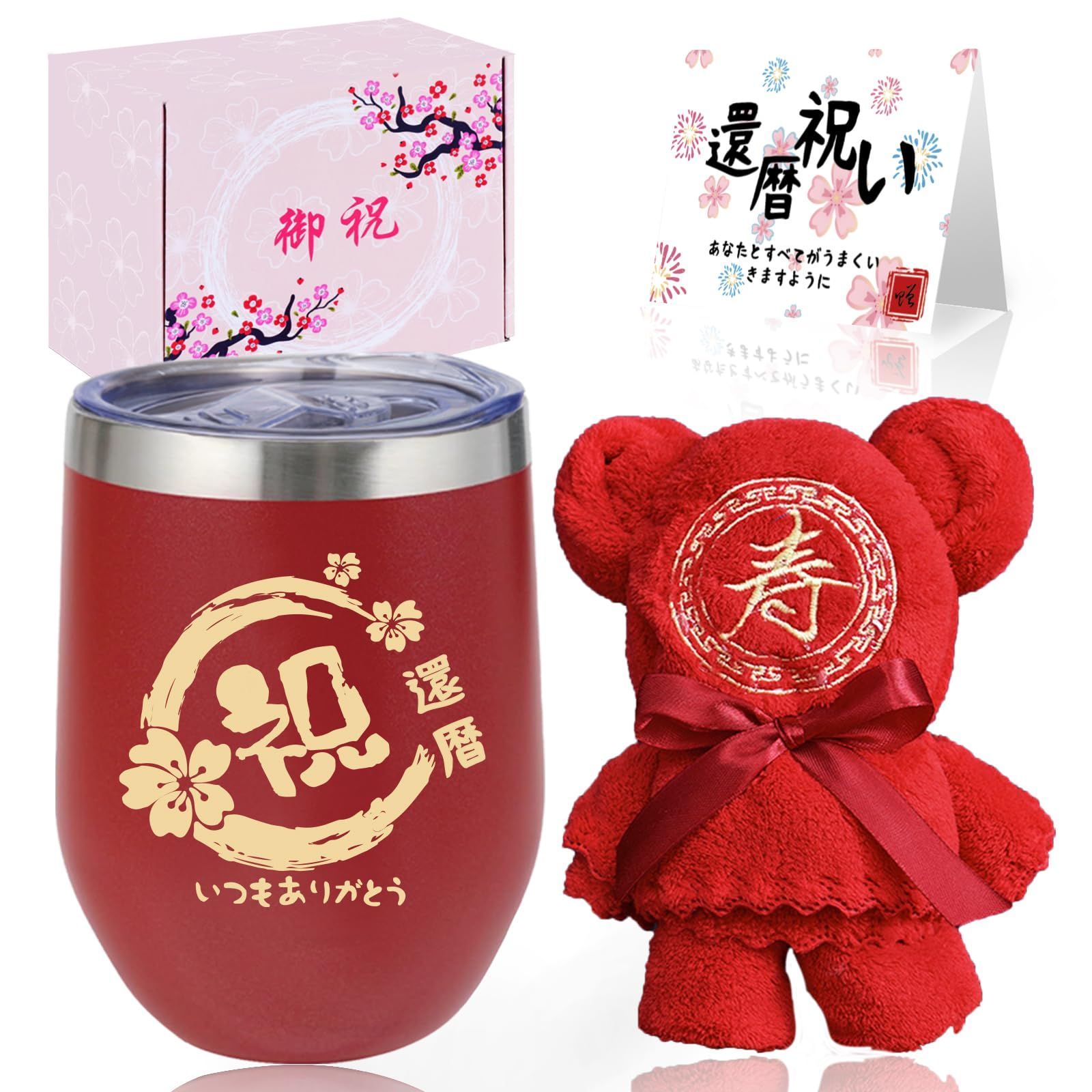 ヒューゴボス ザ セント フォーハー パフュームド ボディ