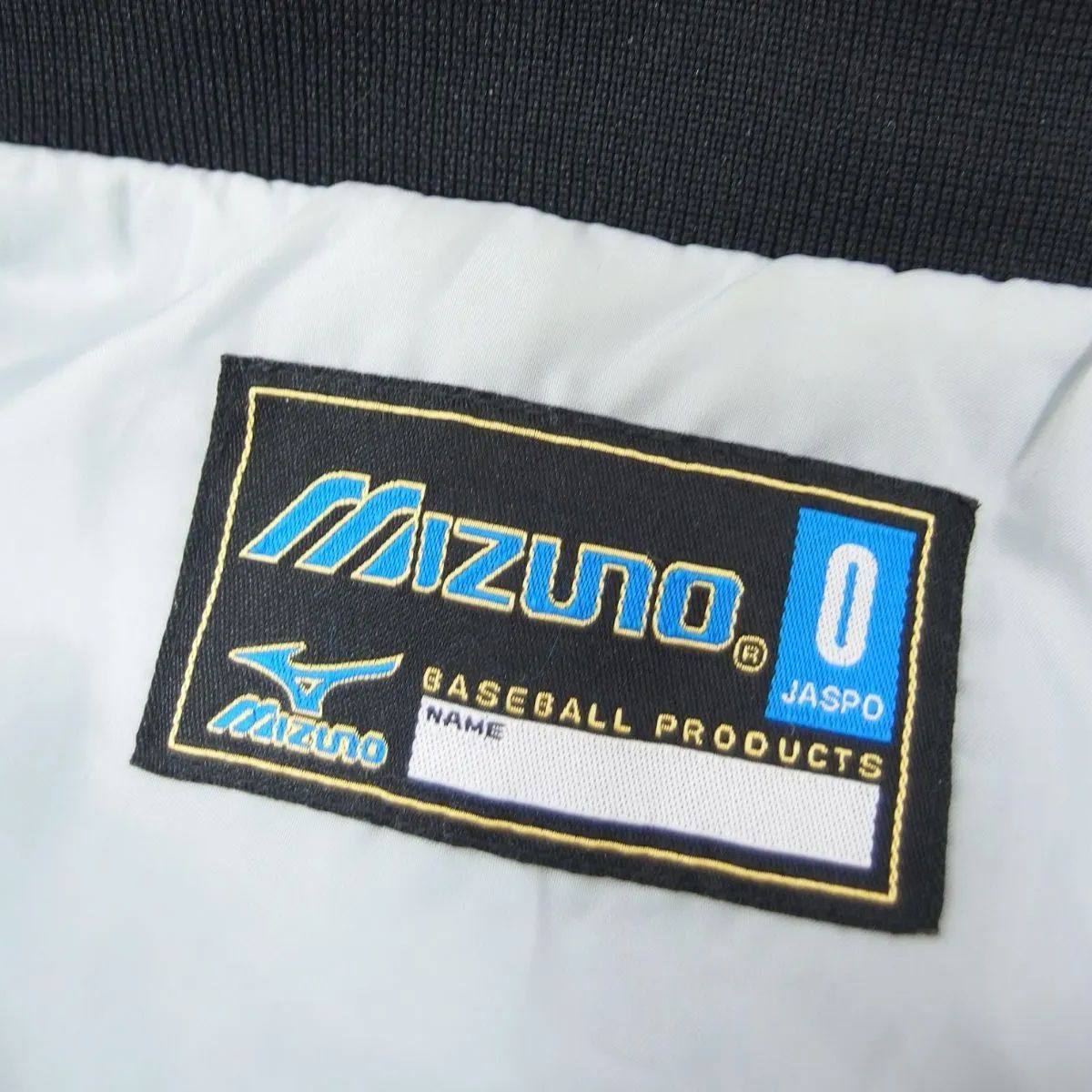 MIZUNO グランドコート ブラックxホワイト Oサイズ 52WM-200 野球