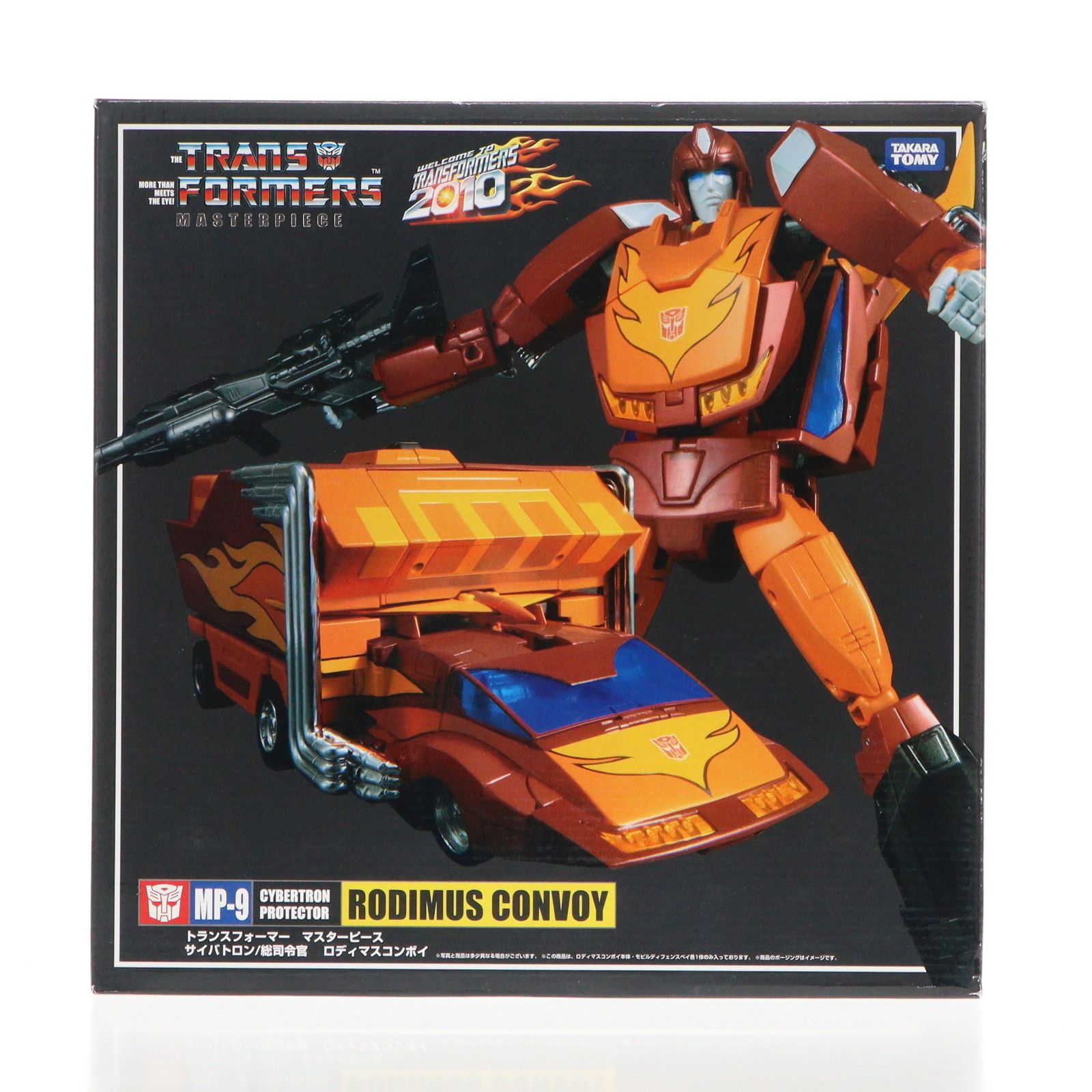 爆買い，最新作 トランスフォーマー 2010 その1 ロディマス コンボイ