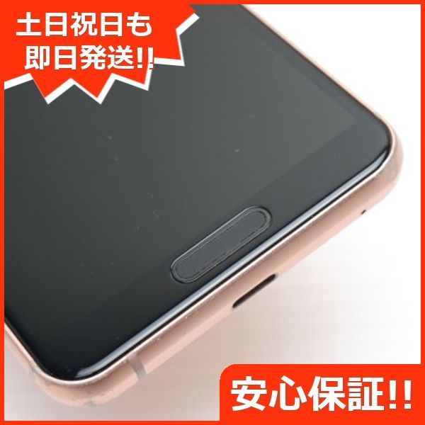美品 SHV45 ライトカッパー スマホ 本体 白ロム 土日祝発送OK