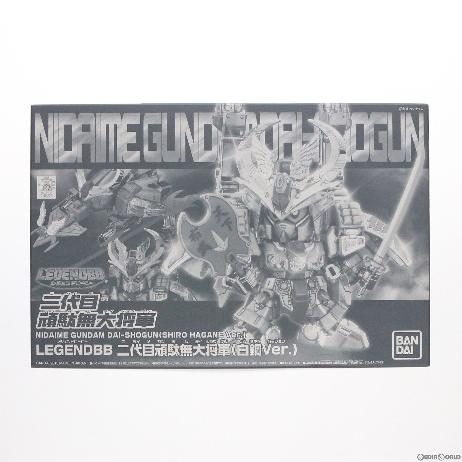 プレミアムバンダイ SDガンダム BB戦士 LEGEND BB 二代目頑駄無大将軍 白鋼Ver. SD戦国伝 プラモデル 0201773 バンダイ