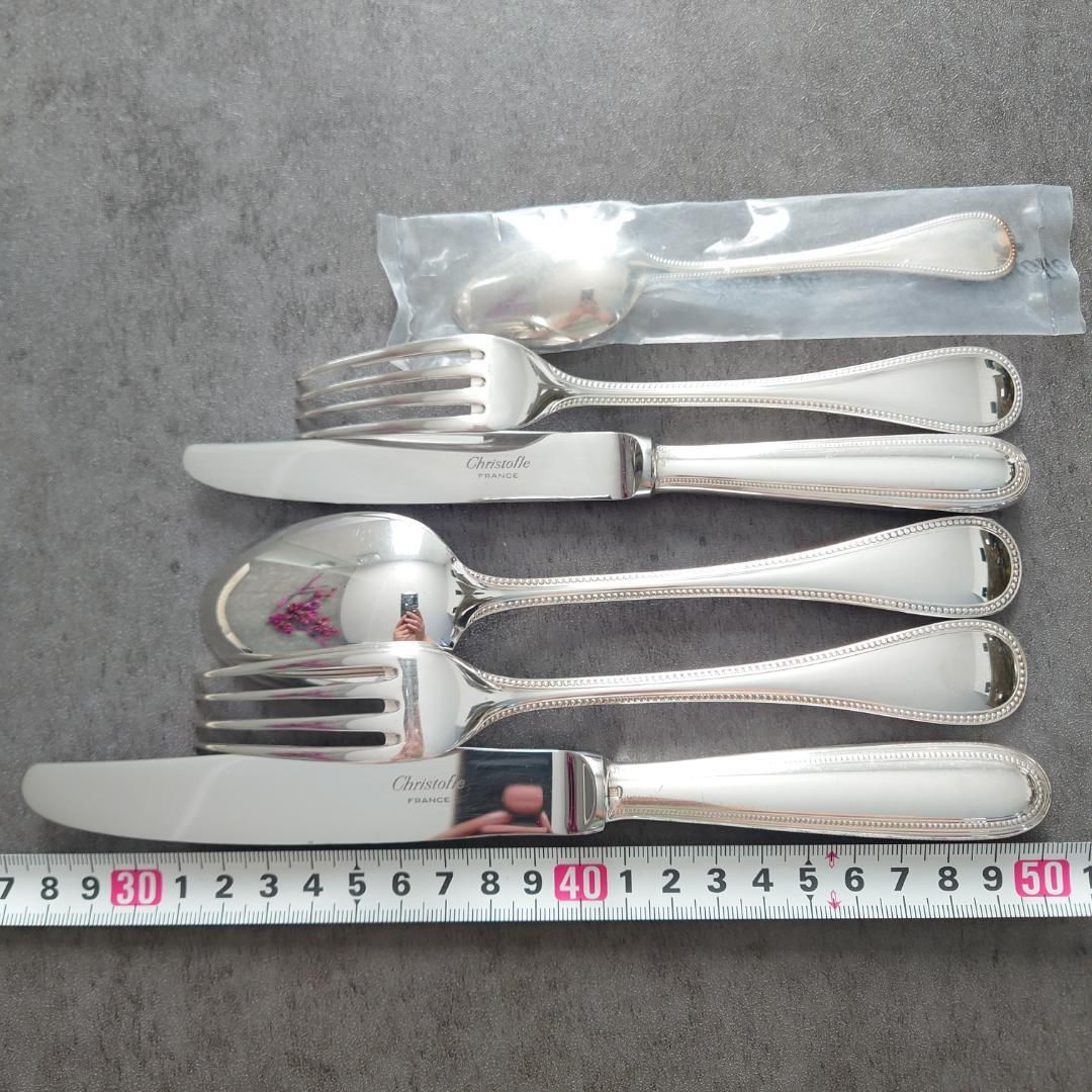 未開封含む 12点