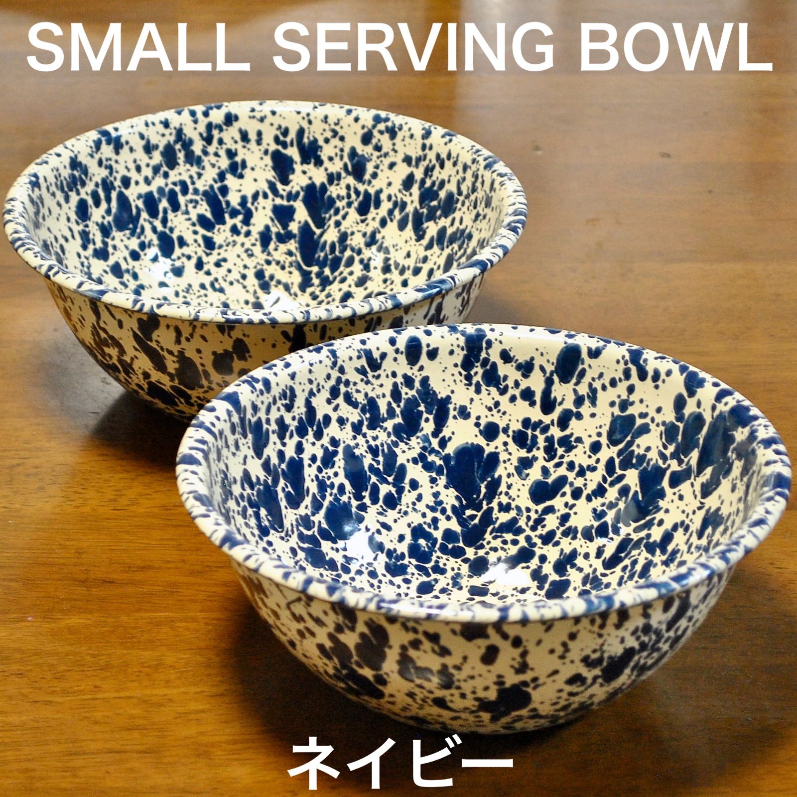 クロウキャニオンホーム CROW CANYON HOME☆ホーロー食器【タンブラー2