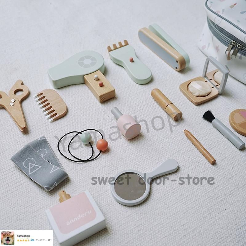 コスメおもちゃ