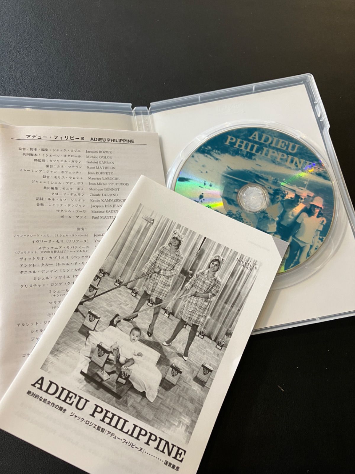 洋画 DVD ヌーヴェル・ヴァーグ セレクション - メルカリ