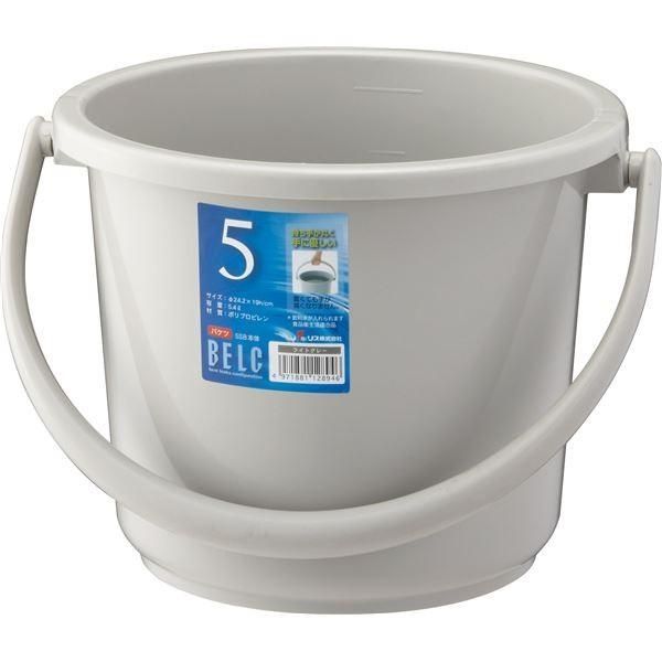 20セット〕 ポリバケツ/清掃用品 〔5SB 本体〕 ライトグレー 丸型