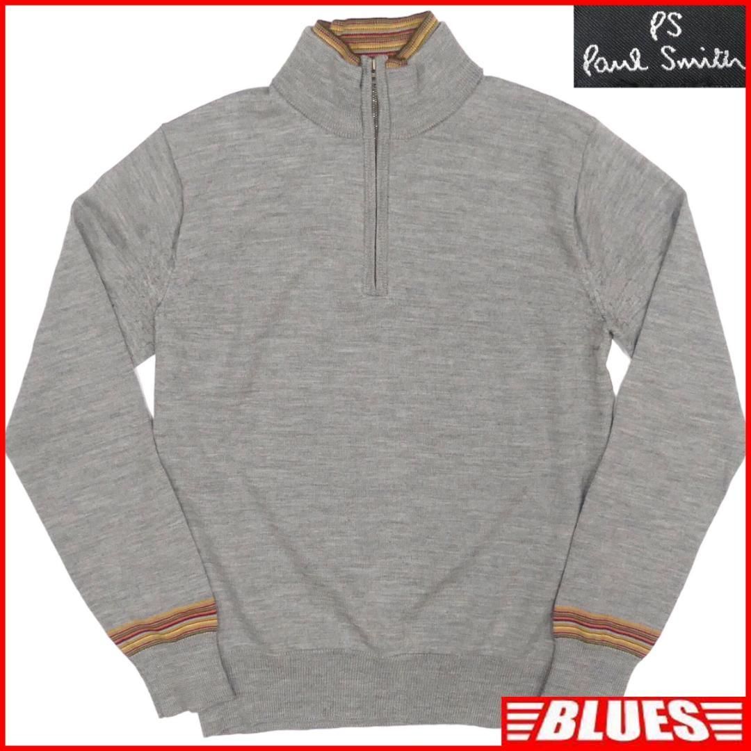 Paul Smith ポールスミス セーター ニット M ウール TY2628 Paul Smith ポールスミス ニット - M PAUL SMITH セーター ポール