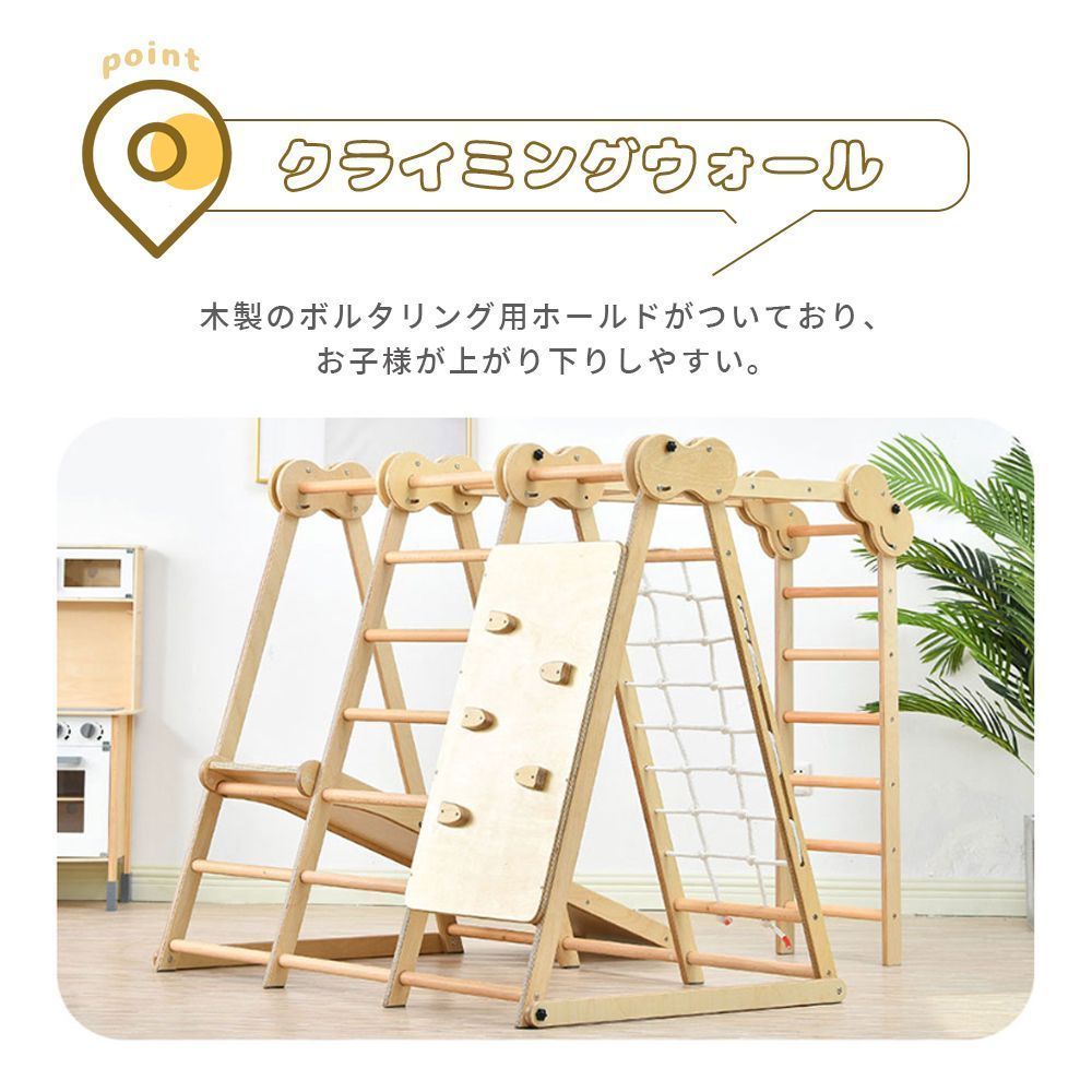折り畳み収納