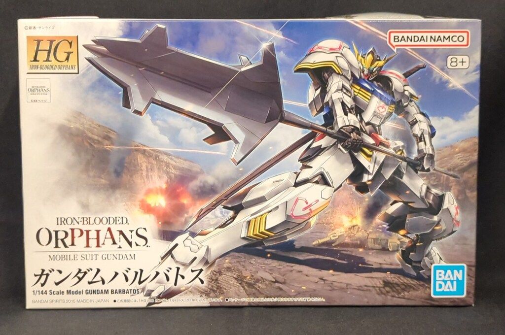 BANDAI SPIRITS HG IRON-BLOODED ORPHANS 1/144 機動戦士ガンダム鉄血