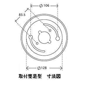 LED電球対応 1355