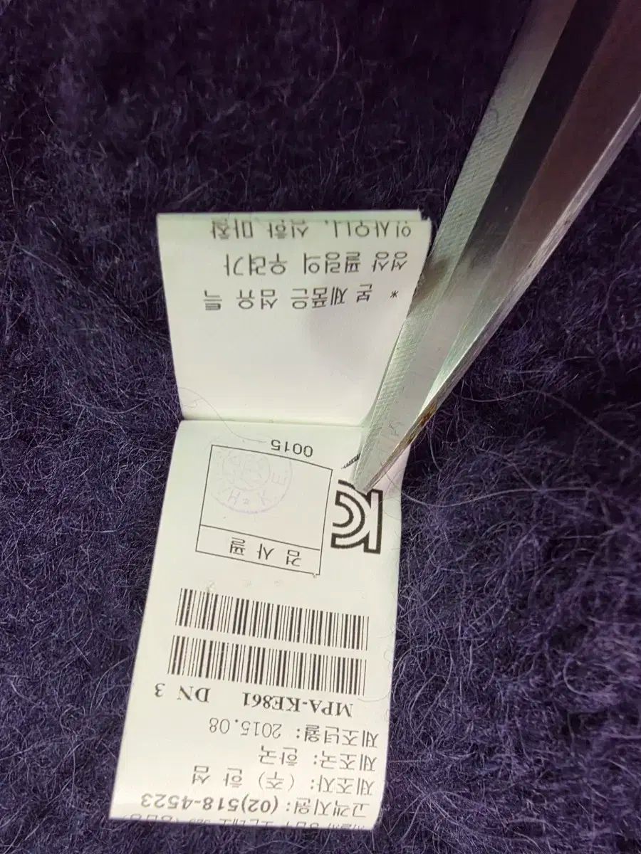 タートルネック ニット