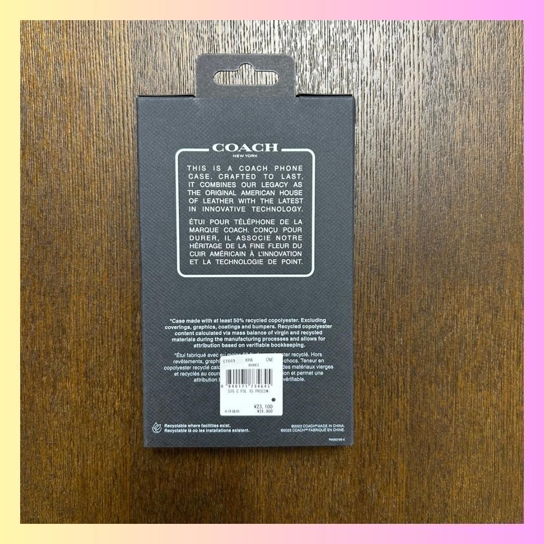 残りわずか】COACH コーチ Iphone 15 PRO 手帳型ケース - メルカリ