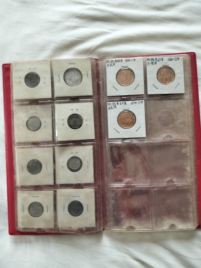 コインアルバム 日本古銭20枚 - メルカリ