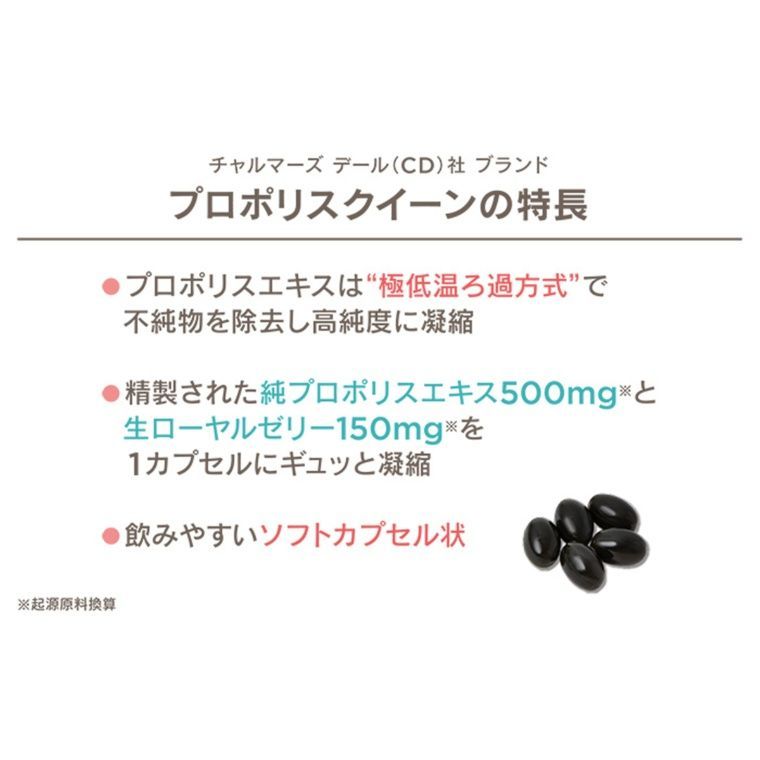 330粒 サプリメント