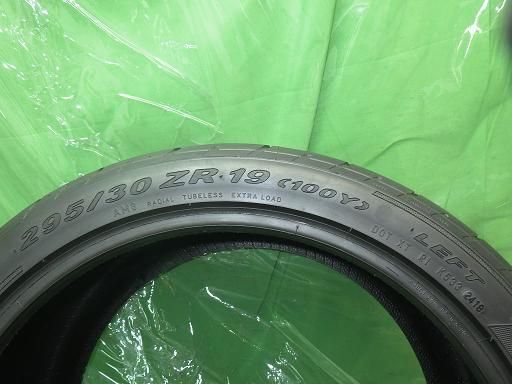 絶対にあなたの一 番選択！ PIRELLI ピレリPZEROコルサ 295 30ZR19 1本