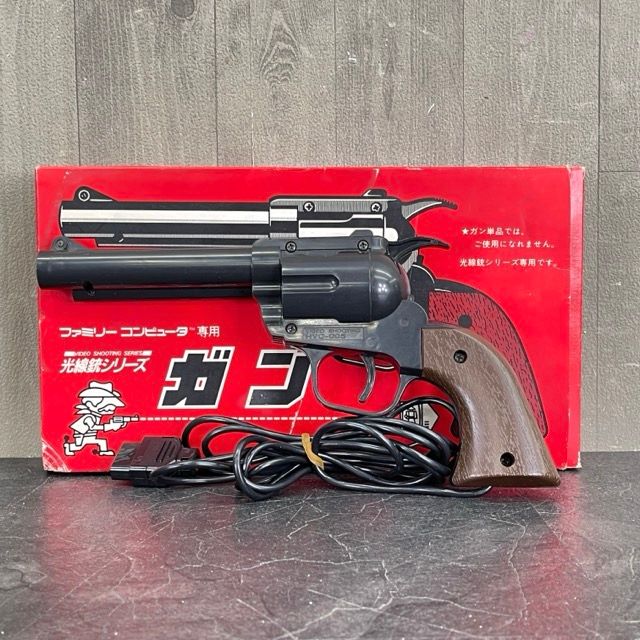 未使用? 任天堂 ファミリーコンピュータ専用 光線銃シリーズ