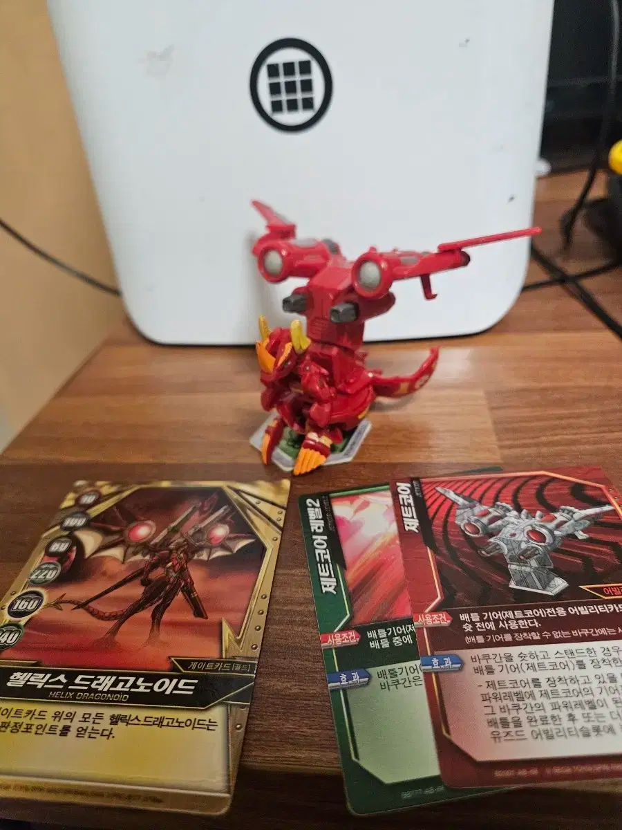 爆丸　バクガン メタルパーツ　限定品 爆丸 バクガン メタルパーツ 限定品 - メルカリ