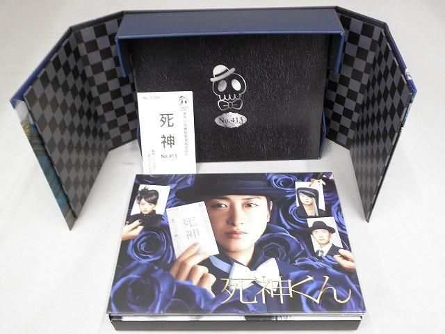 死神くん DVD