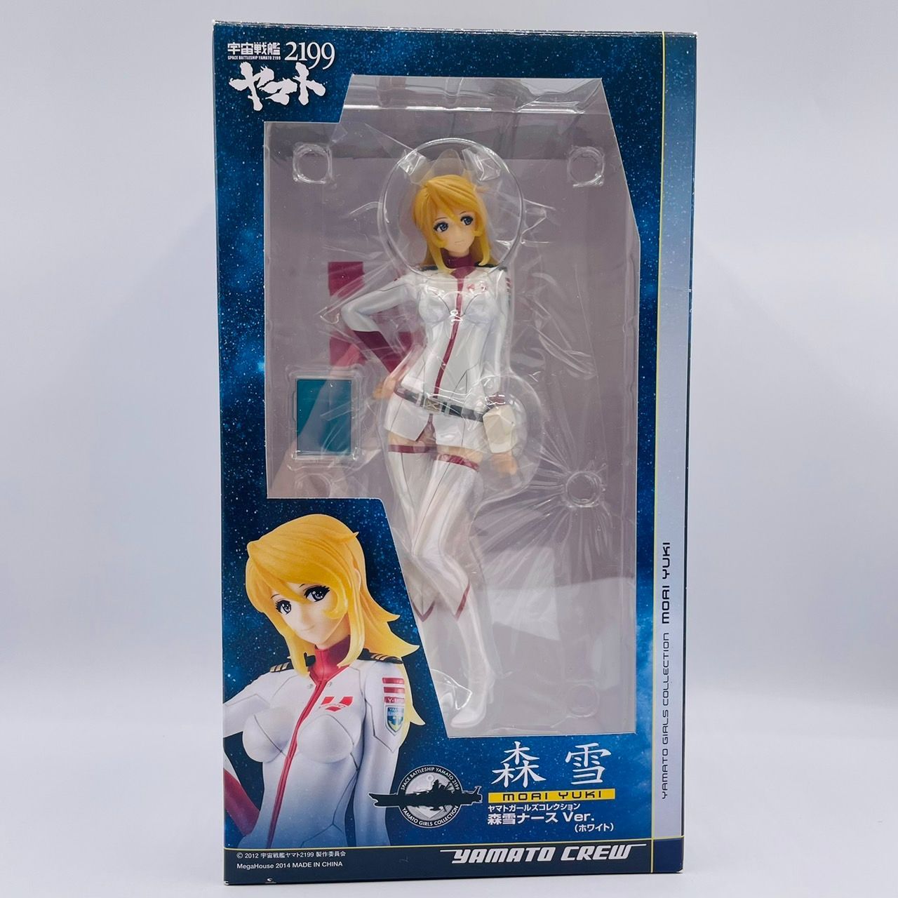 ○未使用 森雪(看護婦Ver./ホワイト) 「宇宙戦艦ヤマト」 1/6 リアル