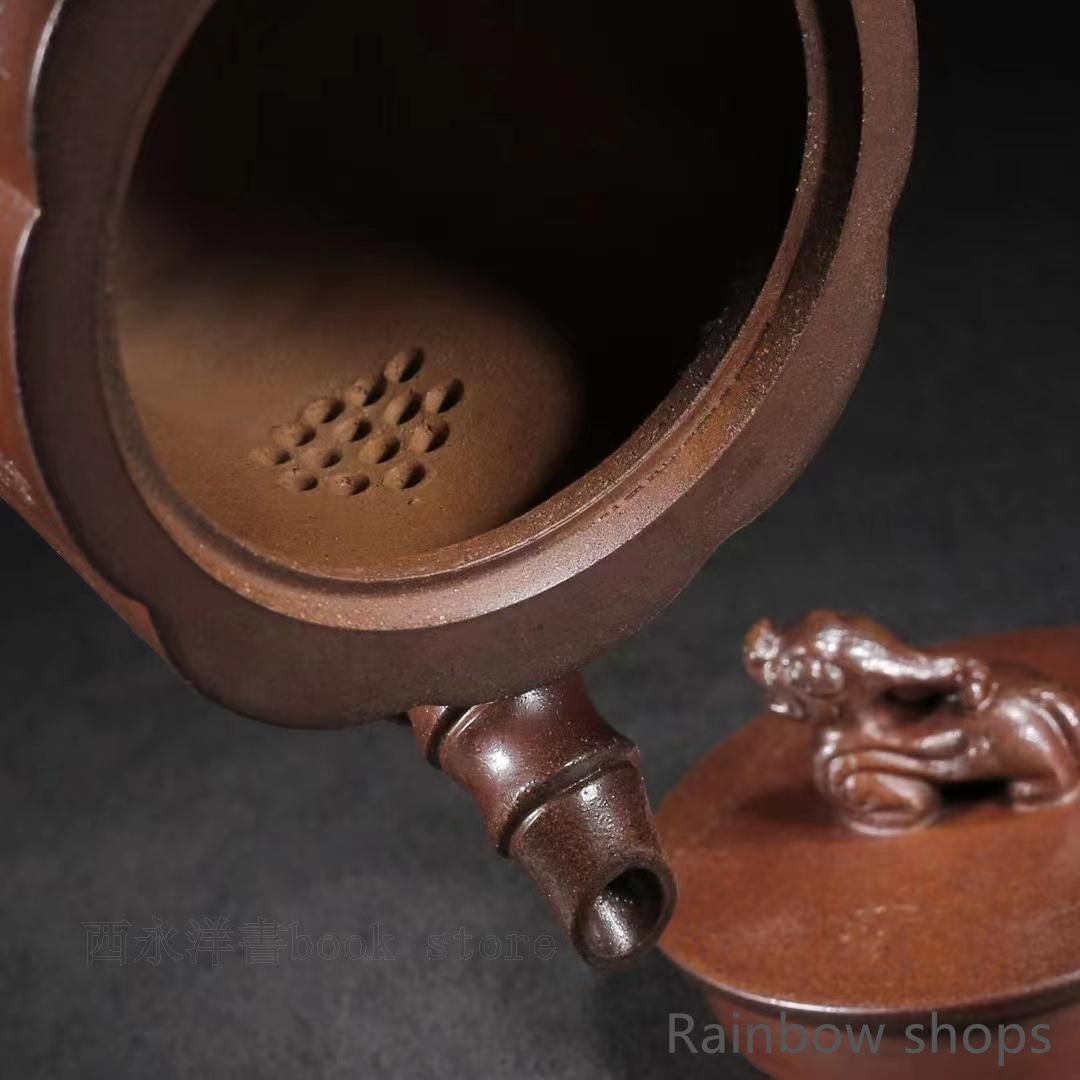 新品未使用】中国?原鉱底槽清泥龍騰盛世紋(高温窯変)?紫砂壺?底