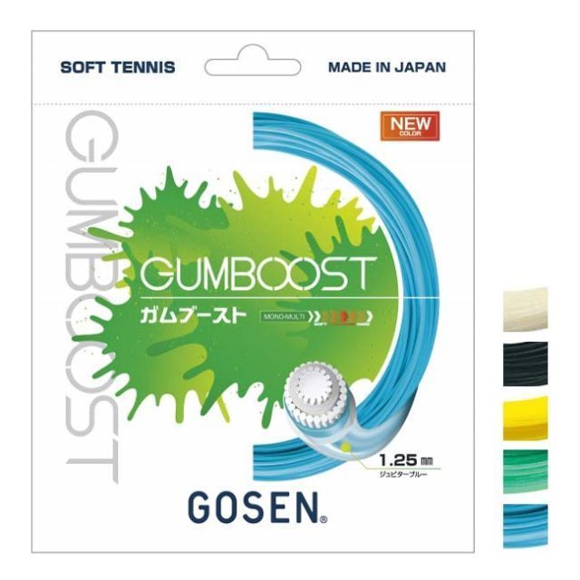 反発性×ソフトな打球感]ゴーセン(Gosen) 2020 GUMBOOST ガムブースト 1.25mm ソフトテニスガット  SSGB11(20y10m)【メール便発送】 - メルカリ