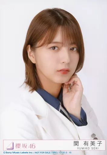中古】生写真(乃木坂46) 15：関有美子/CD「五月雨よ」初回仕様
