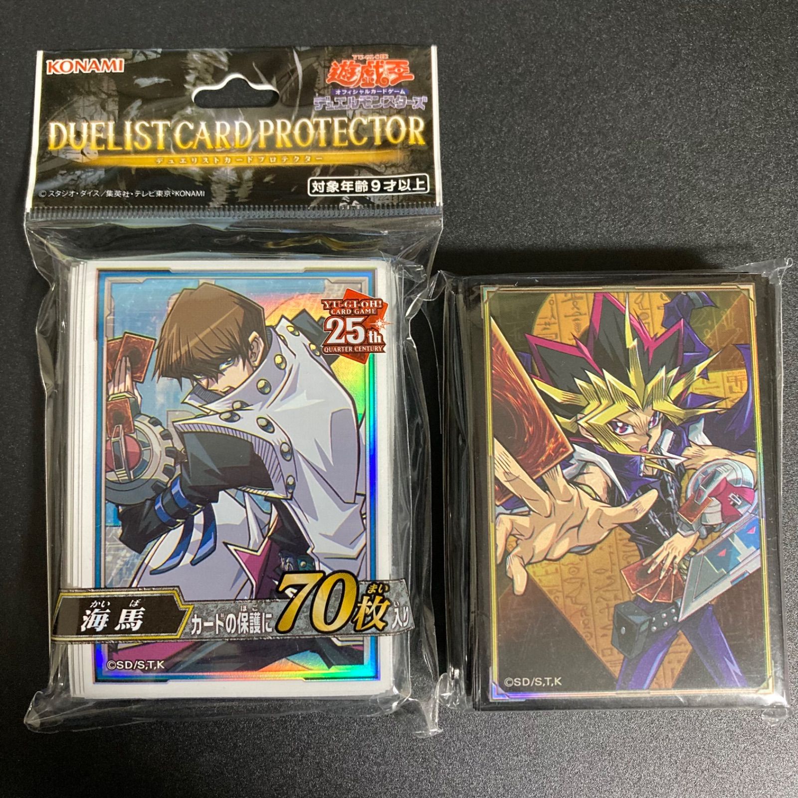 遊戯王引退品】WCS2019 2023 他スリーブ海馬セット等おまとめ