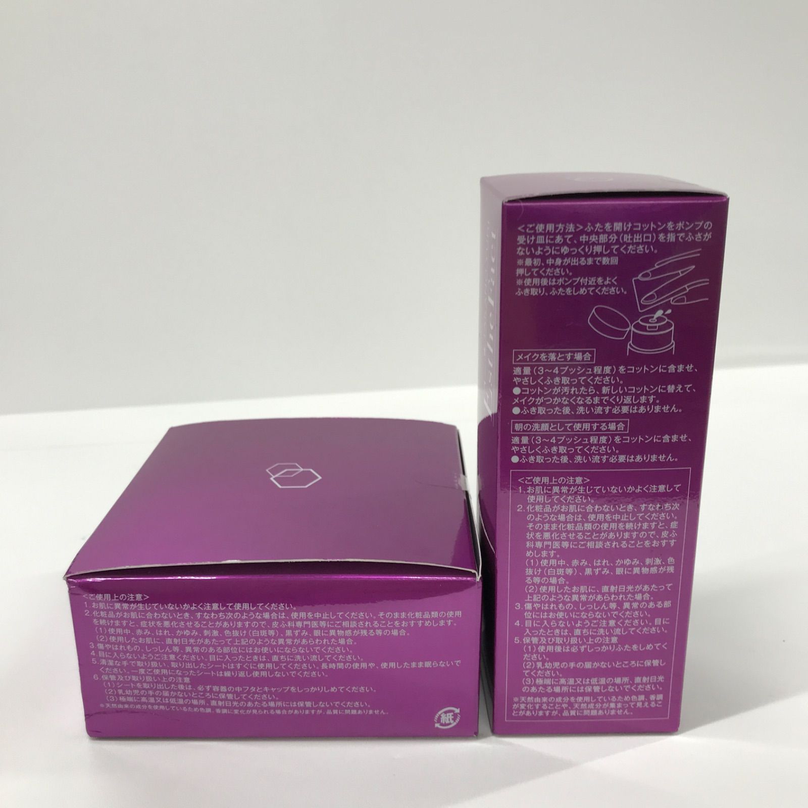 K855 EstheFact エステファクト クレンジングウォーター <高保湿