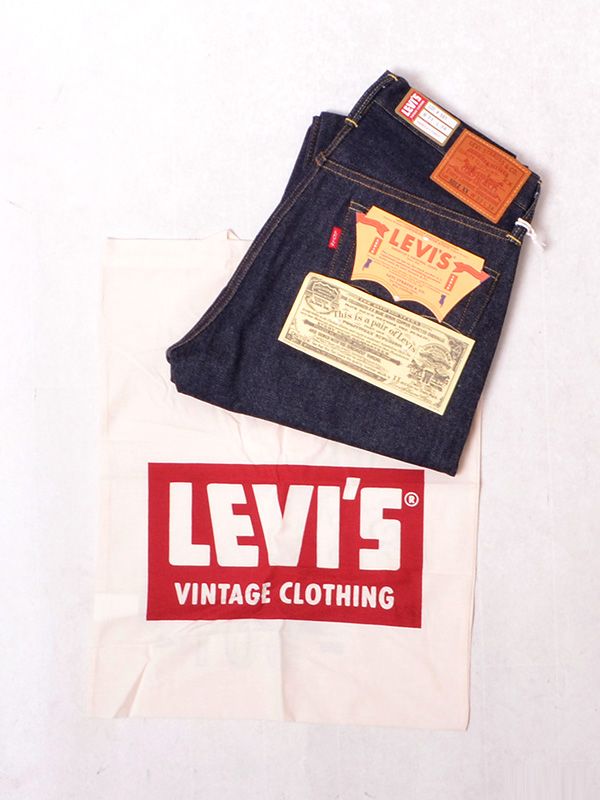 LEVI'S VINTAGE CLOTHING リーバイスヴィンテージクロージング LEVIS リーバイス 赤耳 リジット 1954モデル ジップフライ 501Z XX 50154-0090-0110 501540090 501540110 LEVI'S VINTAGE CLOTHING リーバイスヴィンテージクロージング LEVIS