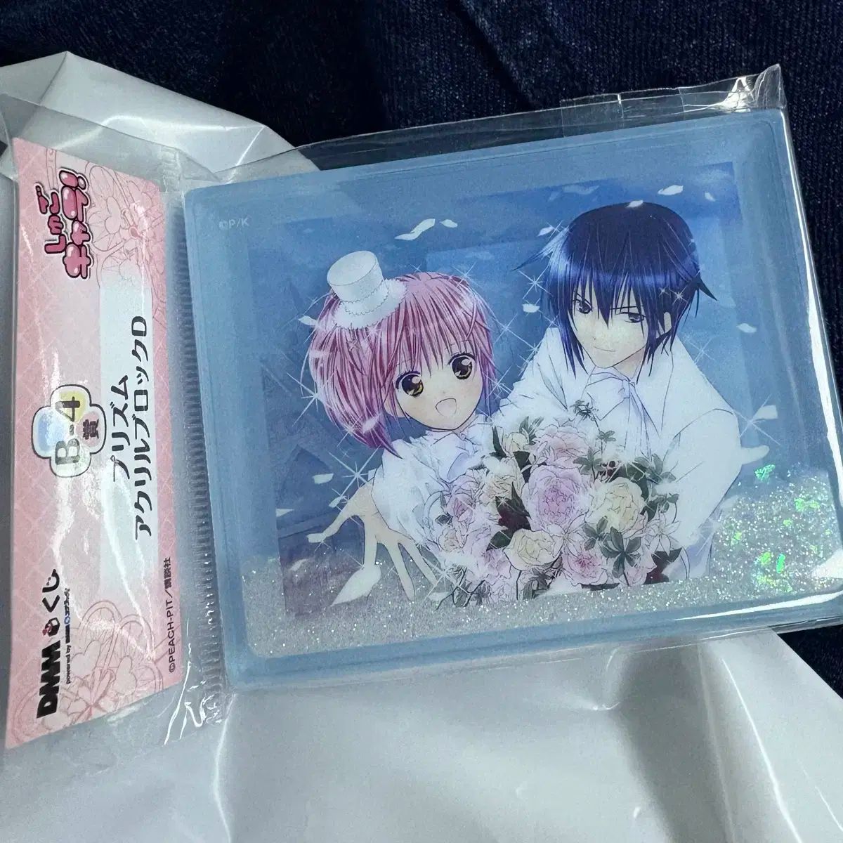 未開封 しゅごキャラ! B 賞 DMM くじ 月詠 イクト 日奈森 あむ