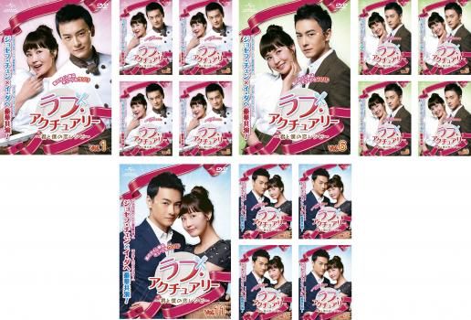 ラブ・アクチュアリー ~君と僕の恋レシピ~ DVD-SET1 9jupf8b Amazon.co.jp: ラブ・アクチュアリー ~君と僕の恋レシピ~ DVD