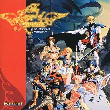 2025年最新】完全復刻版 ザナドゥの人気アイテム - メルカリ