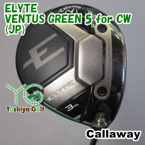 フェアウェイウッド キャロウェイ ELYTE/VENTUS GREEN 5 for CW
