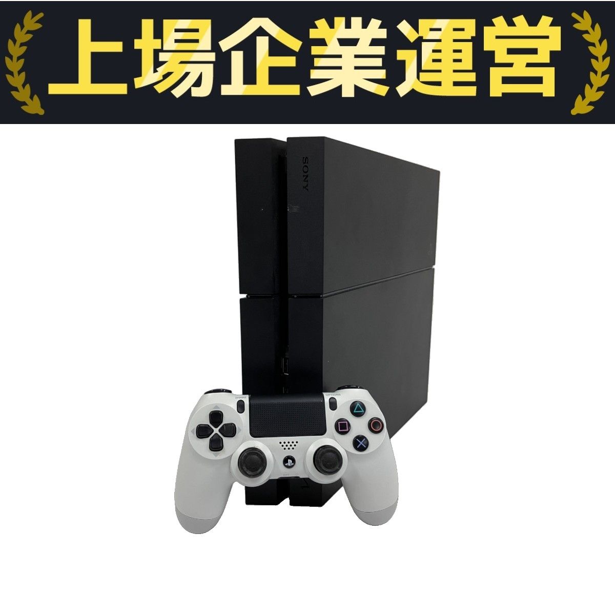Play Station 本体 Amazon | プレイステーションSCPH-7000本体 PS | 本体・周辺機器